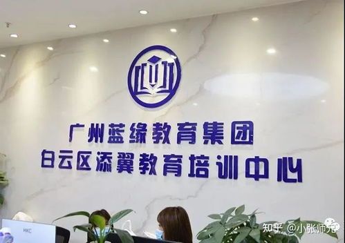 2021年廣東輕工職業(yè)技術(shù)學(xué)院全日制高職擴(kuò)招預(yù)報(bào)名啟動，提供考前大綱與技術(shù)咨詢服務(wù)