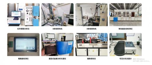 全鏈智造，精研底盤核心部件 淮海汽配以技術服務助力車企高質量發展