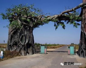 供應通州景觀假樹大門配件 園林景觀工程施工的關鍵要素