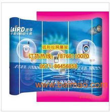 杭州拉網(wǎng)展架批發(fā)、出售與定做指南 廣告發(fā)布的新選擇